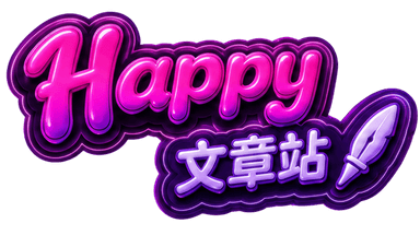 佐亚文库
