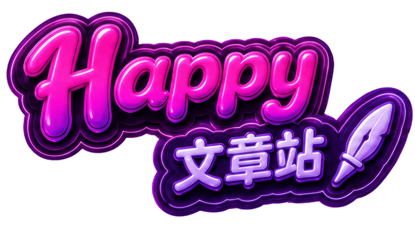 佐亚文库